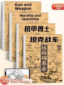 OUKUMAN | Cartoon Drawing and Sketching Practice Book for Children