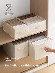 LANJIAOLUO | Collapsible Clothes Storage Drawer Organizer