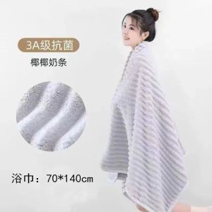 Thickened Coral Fleece Bath Towel Womens Wrap-Around High Absorbency Towel Couple Adult Quick Dry Hair Cap Set Home Textile