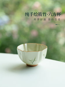 Cốc Trà Gốm Sứ Trung Quốc Thủ Công Vẽ Tay Cốc Trà Pha Trà Cốc Trà Gongfu Cốc Trà Chủ Nhà Cốc Trà Nhỏ Cốc Trà Cốc Trà