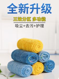 Cheng Jie Replacement Mop Holder for Home and Hospital Use 100% Microfiber Ideal for Wooden Floor Marble Granite Ceramic Tile