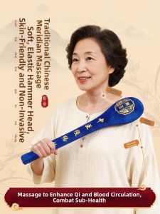 SHENWO | Healthcare Acupoint Massager Wellness Hammer Back Massager
