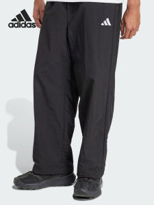 adidas | Quần Tây Nam Form Rộng