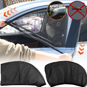 Woken】ที่มุ้งลวดอเนกประสงค์สำหรับม่านบังแดดรถยนต์ที่กันแดดกันแดดตาข่ายกันยุงระบายอากาศได้สำหรับฤดูร้อนอุปกรณ์เสริมรถยนต์อเนกประสงค์