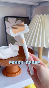 L&W Pet cat comb dog long hair cat comb removes floating hair dog hair comb knot smooth hair special for hair removal