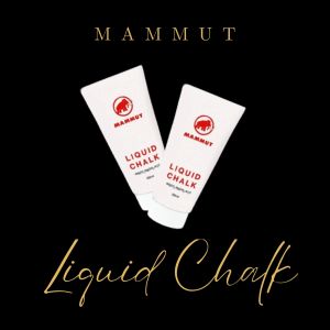 Mammut Liquid Chalk (200ml) (2 Tubes)