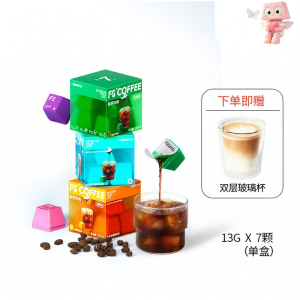 F5 | Italian Style 20x Concentrated Coffee Liquid 13mL