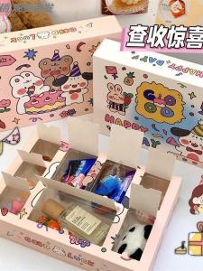 Birthday Gift Box Blind Box Childrens Day Prize Drawing Bé Gáifriend Best Friend Cat Toy Home Decoration Paper Material
