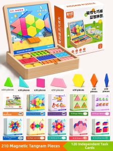 TONGMUXING | Magnetic Jigsaw Puzzle Toy Focusing on Concentration Development