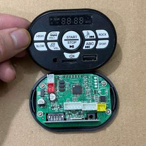 [Nel603] Bo mạch Nel603 Mở Nguồn + Âm thanh xe điện trẻ em Nel 603 12V