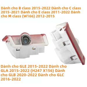 Đèn Chiếu Logo Cửa Xe LED Đèn Chào Mừng Bóng Ma Cho Mercedes Benz W212 W213 W166 W176 W177 W246 W205 X253 GLC GLS GLA E - 2 Cái