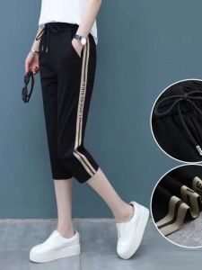 กางเกงขายาวทรงหลวมเอวสูง กางเกงขายาวทรงตรงบางสำหรับคุณแม่วัยกลางคนและผู้สูงอายุ กางเกงขายาวทรงลำลองสำหรับฤดูร้อน