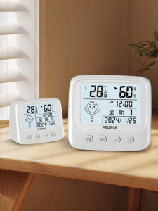 People | High Precision Indoor Thermometer Hygrometer