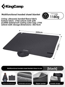 Kingcamp | Portable Camping Insulated Blanket for Office Nap