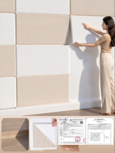 Soundproof Insulation Panel Self Adhesive Noise Absorbing Board