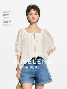 BEIQIANI | Minimalist Square Collar Textured Puff Sleeve Hollow Lace Short Sleeve Summer Shirt