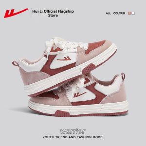 Warrior | Spring Versatile Womens Sneakers