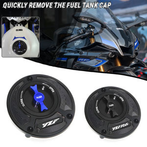 For Yamaha FZ6 FZ6R FZ1 R1 R6 R6S YZF R1 YZF R6  CNC Fuel Gas Tank Cap Cover Aluminum Keyless Motorcycle Accessories All years