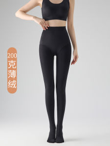 Black Fleece Lined Thickened Womens Leggings Autumn Winter Warm Butt Lifting Tummy Control Ankle Length Pantyhose