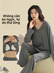 MiiOW | Bộ đồ ngủ dài tay nữ có đệm ngực MiiOW phong cách thường ngày màu trơn mềm thoáng khí mặc nhà mùa xuân 2025