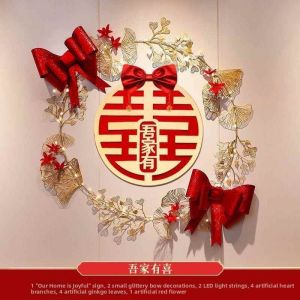 Wedding Decoration Set