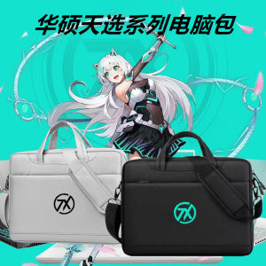 Túi Xách Cầm Tay Dung Tích Lớn Chống Thấm Nước Cho Máy Tính Xách Tay ASUS ZenBook Pro/5/4/3 Air14/16/15.6 Inch 17.3 Inch plus