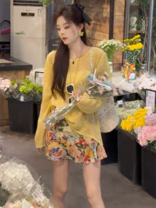 SHIMO | Elegant Sun-Protective Two-Piece Set