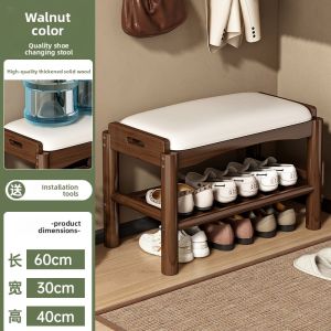 CHUJUN | Multi-Function Wooden Shoe Cabinet with Storage and Seating