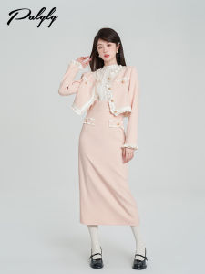 Palglg | French Courtly Elegant Suit Dress Pink