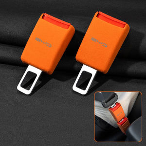 BYD CARE | 2Pcs For BYD Song Qin Han EV Tang DM 2018 PLUS Song Pro MAX Yuan New Car Suede Safety Belt Buckle Extension Thick Plug Extender