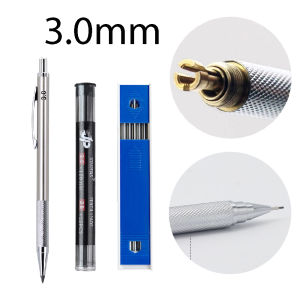 3pcs/set 3.0mm Metal automatic pencil is not easily broken smooth writing suitable for office supplies such as writing