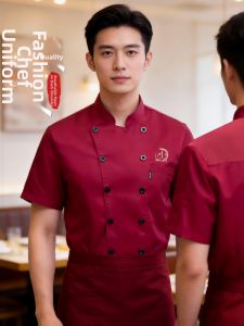 FAYILANG | Custom Logo Breathable Chef Uniforms for Hotels and Restaurants