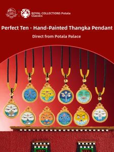 POTALA PALACE | Hand-painted Thangka Pendant Hand-woven Necklace