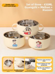 YOULUNMEI | Family Use Children Stainless Steel Soup Bowl