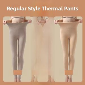 miiow | High Waist Thickened Fleece Womens Thermal Pants Silk Lining Seamless Autumn Winter New Style Warm Trousers MiiOW Cat Person