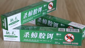 Newly developed formula of cockroach bait Kill with an Infectivity 10 Times Cockroaches Kill cockroaches and their eggs together Cockroach Killer 蟑螂药 蟑螂克星 ubat lipas paling berkesan Mortality rate 100% Racun lipas cockroaches trap lipas killer cockroaches