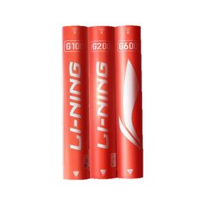Li-Ning | Durable Professional Game Goose Feather Badminton