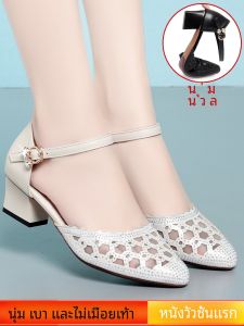 รองเท้าแตะผู้หญิงหนังแท้ตาข่ายหัวปิดฤดูร้อน รองเท้าส้นหนาแบบสวมสบายสำหรับคุณแม่วัยกลางคน รองเท้าส้นแบนแบบสวมสบาย