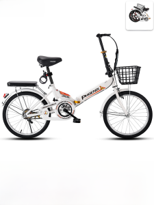 Phoenix Foldable Bicycle Ultra-Light Portable 20-Inch Adults at Work Shock Absorption Variable Speed Men and Women Student Bike Installation-Free