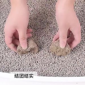 12 LITER-PASIR GUMPAL WANGI- MEONGSAND-PASIR KUCING GUMPAL DAN WANGI