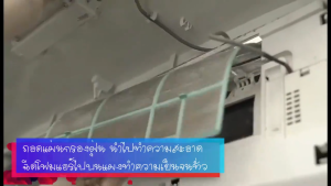 แพ็ค4 !!! โฟมล้างแอร์ สเปรย์ล้างแอร์ สเปรย์โฟมล้างแอร์ สเปรย์ทำความสะอาดแอร์ (กลิ่นมิ้นท์)ขนาด 500ml แอร์สะอาด ล้างแอร์ air cleaner spray 500 ml.ท่อแอร์กำจัดสิ่งสกปรก เชื้อรา แบคทีเรียและกลิ่นต่างๆ