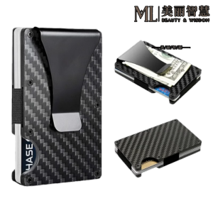 MLZH | Multi-function Anti-magnetic RFID Blocking Aluminum Card Wallet