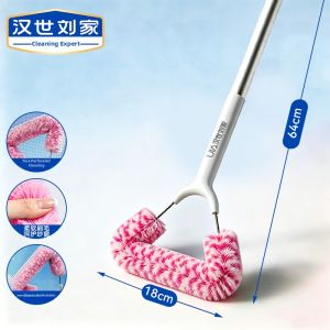HANSHILIUJIA | No-disassembly Cleaning Tool for Window Screens