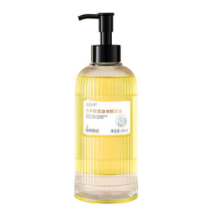 SHUIMUHUACAO | Moisturizing & Hydrating Body Lotion with Essential Oils and Glycerin