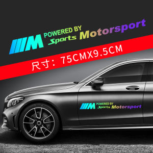 BMW 5 Series 1 3 5 Series X1 X2 X3 X4 X5 Scratch-Covering สติกเกอร์รูปลอกรถประตูส่วนบุคคลสติกเกอร์