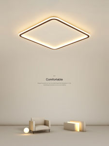 Square Modern LED Ceiling Light