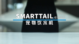 Smarttail 2.2LPet Water Dispenser Wireless Non Plug Automatic Sensing Large Capacity Water Feeder Cats Universal Ultra Quiet Fine Filtration