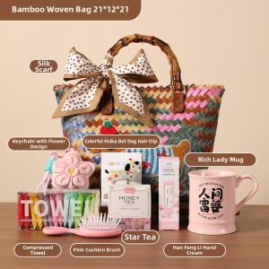 GUSTAGAT | Wedding Favors Handwoven Basket