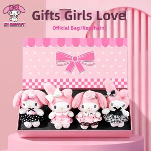 BEIGUO | Practical and Delicate Cinnamoroll Plush Toy Gift Box