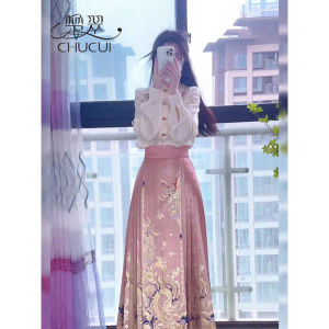 New Chinese Style Pink Ming Dynasty WomenS Hanfu Skirt High End Daily Small Size Autumn New Arrival Han Clothing